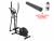 Эллиптический тренажер UNIXFIT SL-350 Black/Silver Эллиптический тренажер UNIXFIT SL-350 Black/Silver